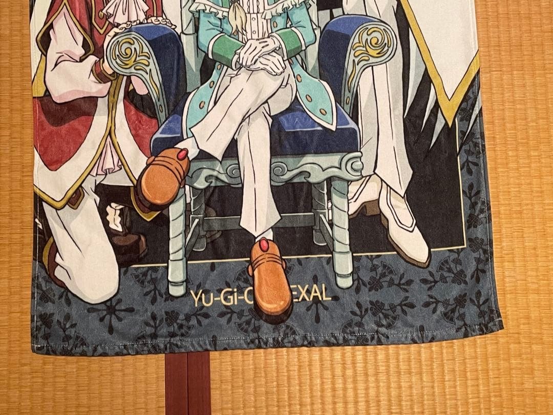 遊戯王ZEXAL 120cmビッグタオル トロン一家　バスタオル　トロン兄弟