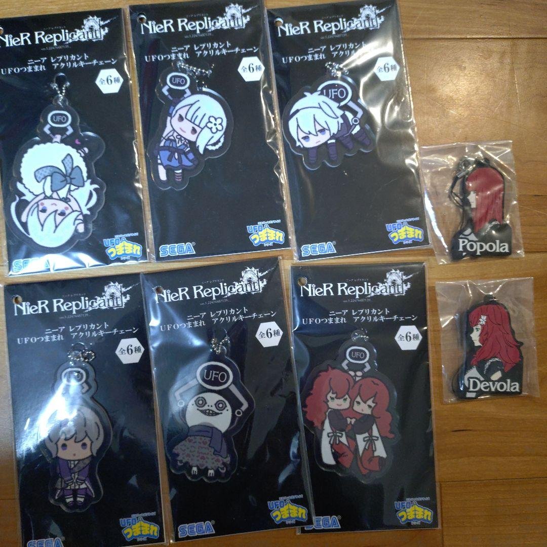 ニーアレプリカントUFOつままれアクリルキーチェーン全6種　おまけ付き