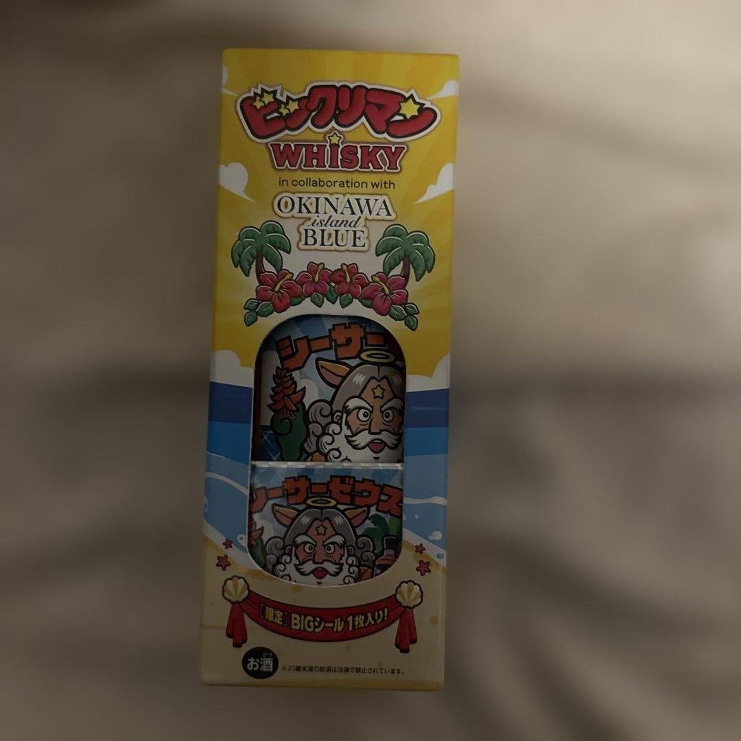ビックリマンシーサーゼウスOKINAWA Blueウイスキーシール付
