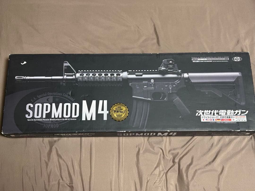 東京マルイ　次世代電動ガン　SOPMOD M4 動作・弾速確認済み
