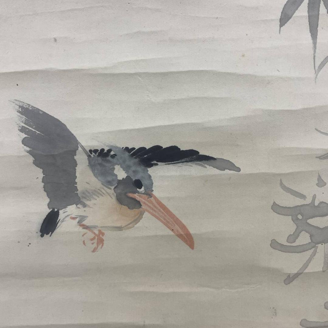 模写/下村観山/カワセミ図/翡翠/布袋屋掛軸A-310