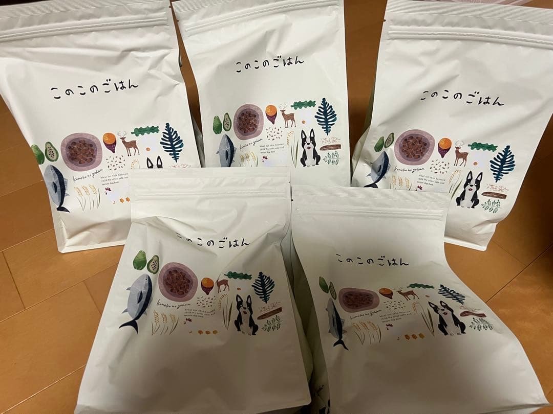 このこのごはん 5袋セット　ドッグフード【新品　未開封】