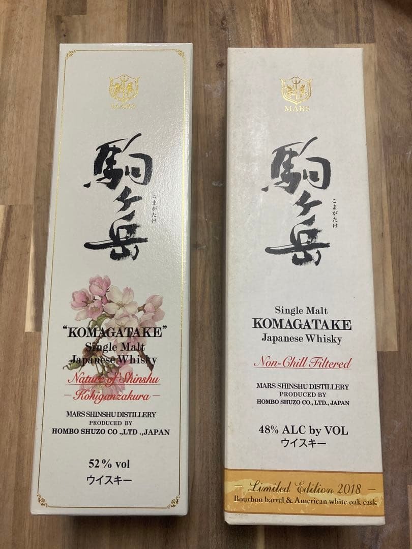 駒ヶ岳 シングルモルトウイスキー 2018 ネイチャーオブ信州　小彼岸桜
