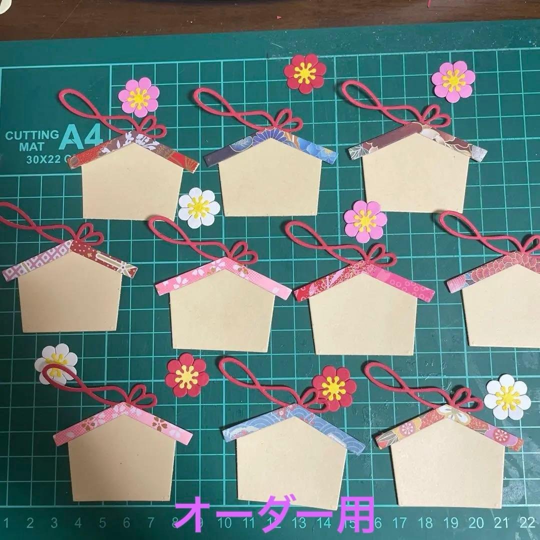 ミニ絵馬メッセージカード ダイカット ペーパークラフト10枚400円です
