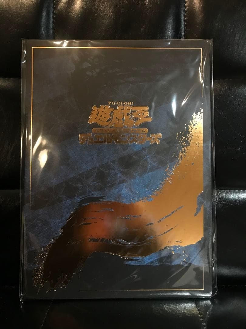 青眼の白龍　浮世絵風　新品　ブルーアイズ　遊戯王