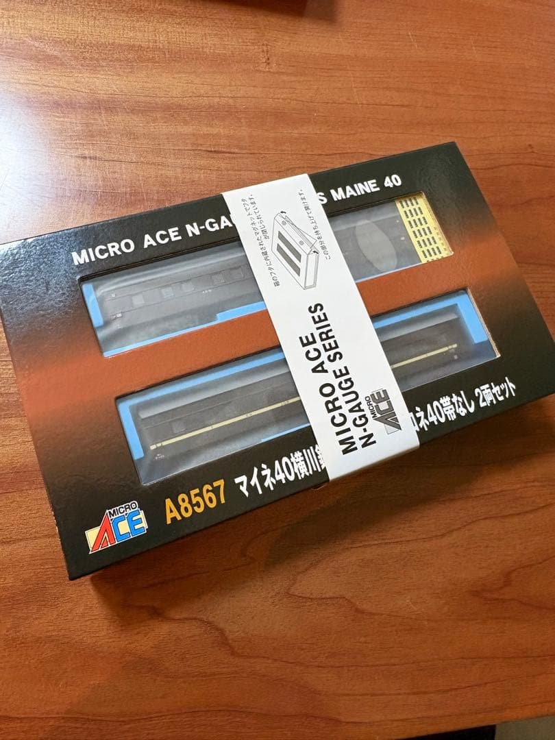 MICRO ACE Nゲージ A8567 マイネ40・マロネ40 2両セット