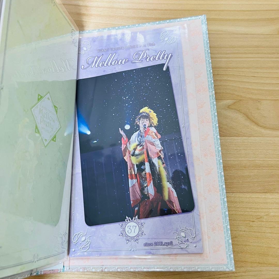 田村ゆかりさん ファンクラブ会報セット　バインダー３つ付き