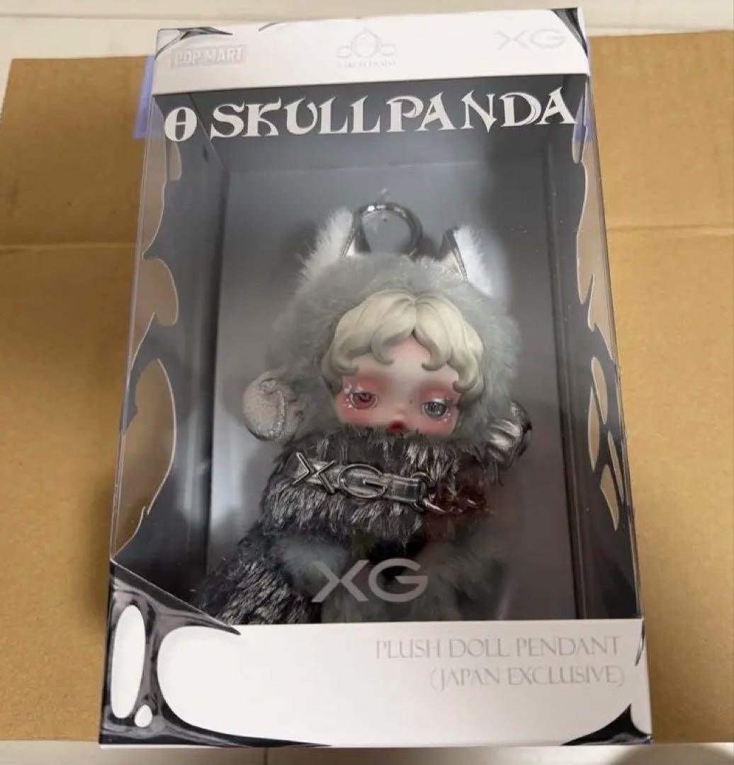 日本限定　SKULLPANDA × XG ぬいぐるみ　スカルパンダ