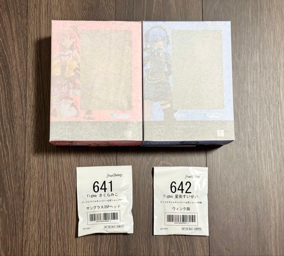 マックスファクトリー さくらみこ 星街すいせい figma 2体セット 特典付き