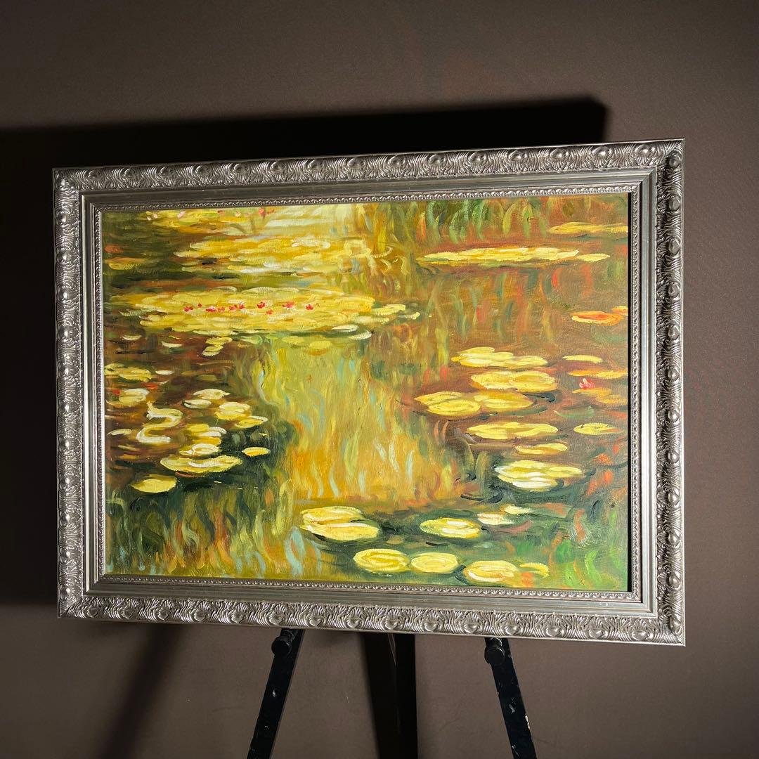 ★秀作★（大）手書き油絵 クロード・モネ 睡蓮 黄金色 額付 肉筆絵画 油彩画