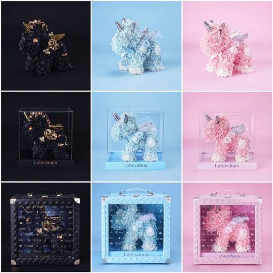 【新品未開封】ラ・セドゥ【LaSeydoux】