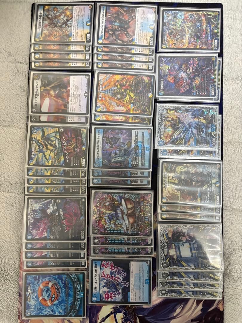 ハンデス型ドロマーゼーロ　+おまけ