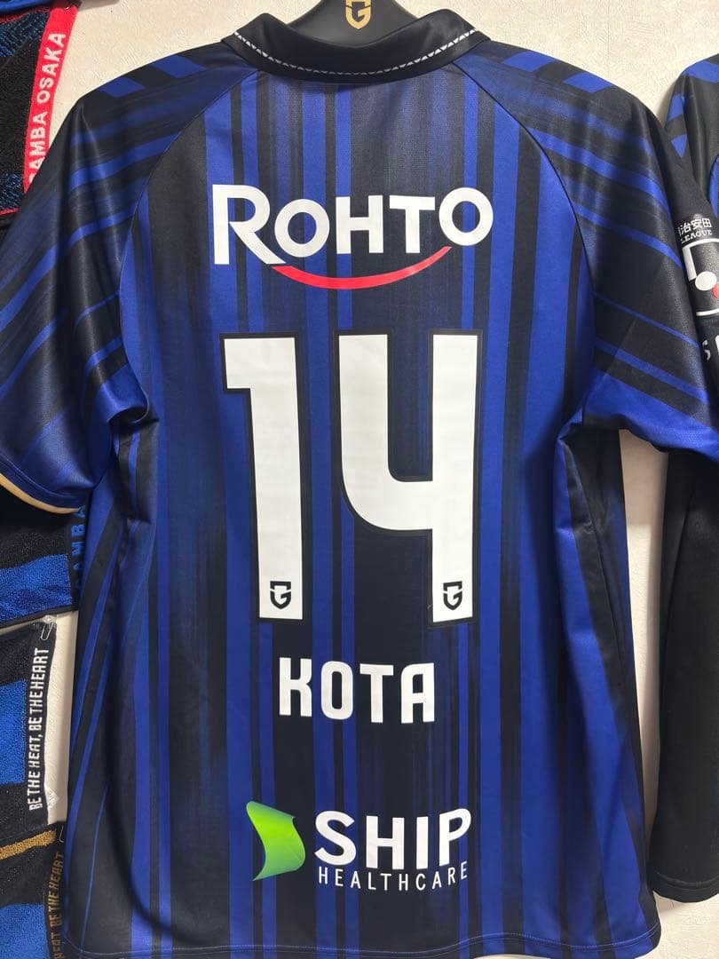 元ガンバ大阪 山田康太14番 2025シーズンレプリカユニフォーム