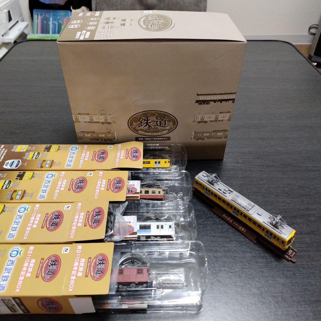 鉄道コレクション　鉄コレ　西武鉄道創立110周年記念BOX　シークレット入り☆