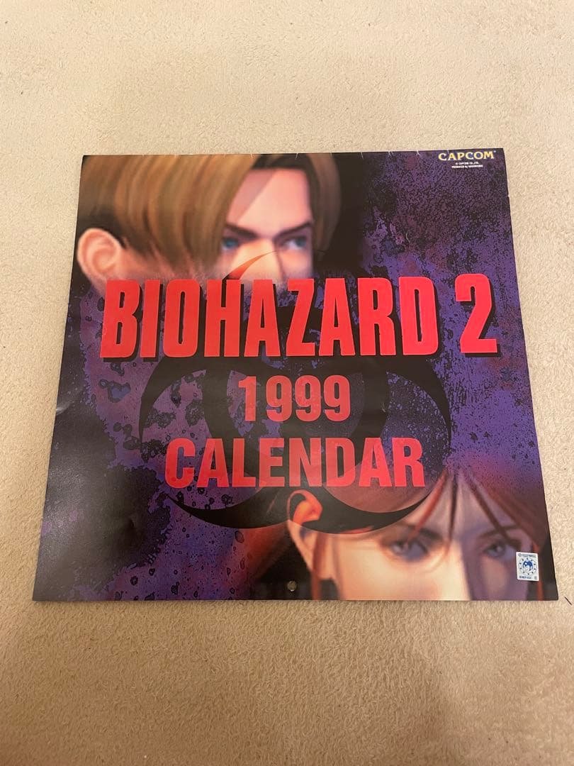 バイオハザード グッズセット