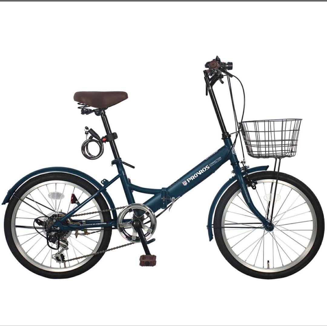 PROGRESS 折りたたみ自転車 ネイビー