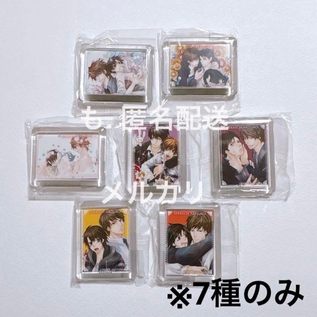 世界一初恋　マグネット　7種まとめ売り　中村春菊　AREA-Q