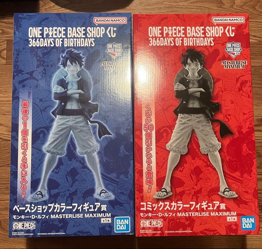 新品ONEPIECEBAS SHOPくじベースショップカラー＆コミックスカラー❶