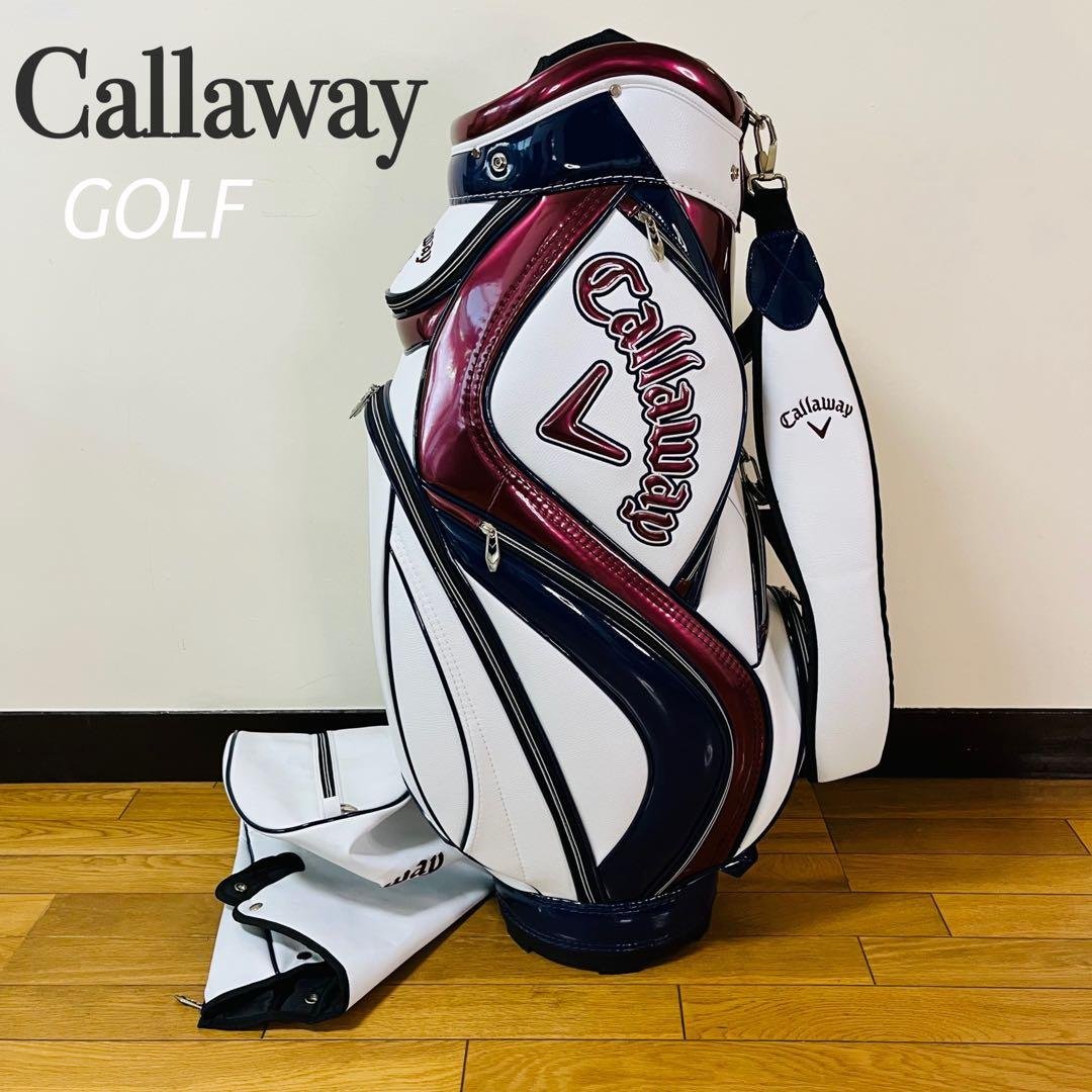 【美品】キャロウェイ　Callaway キャディバック　皮仕様 送料込み