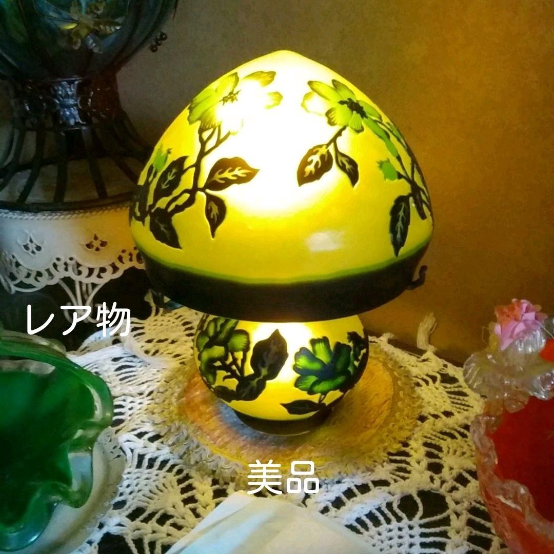 インテリアランプ