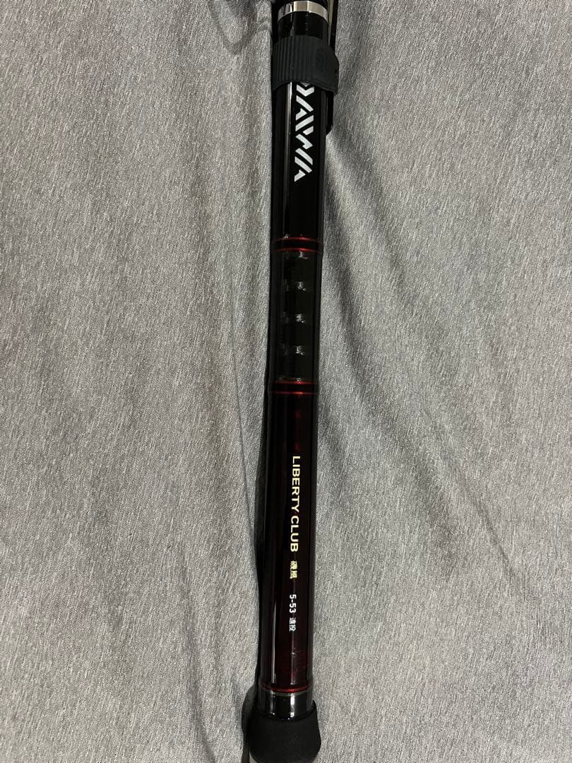 ダイワ リバティクラブ磯風 5-53