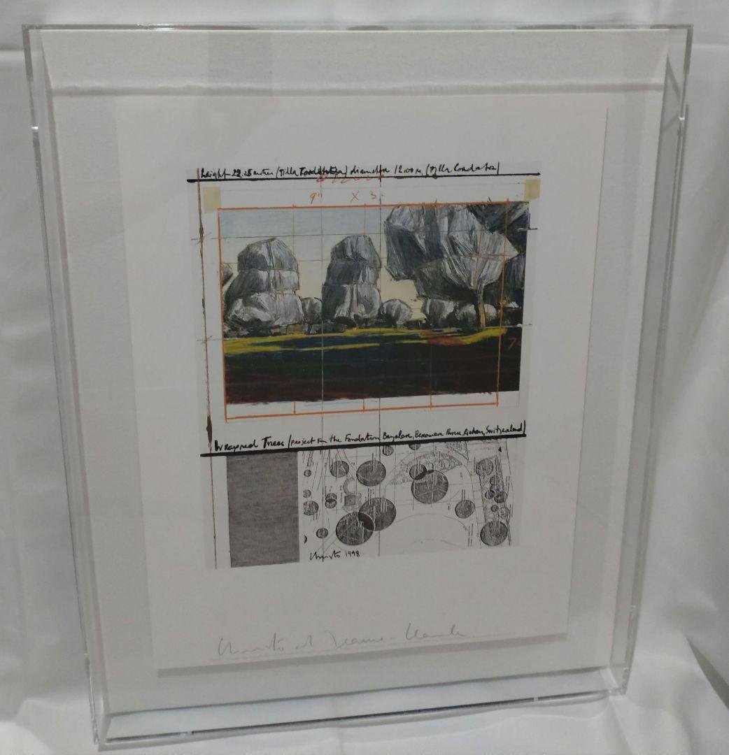 版画 Christo & Jeanne-Claude/Wrapped Trees-1