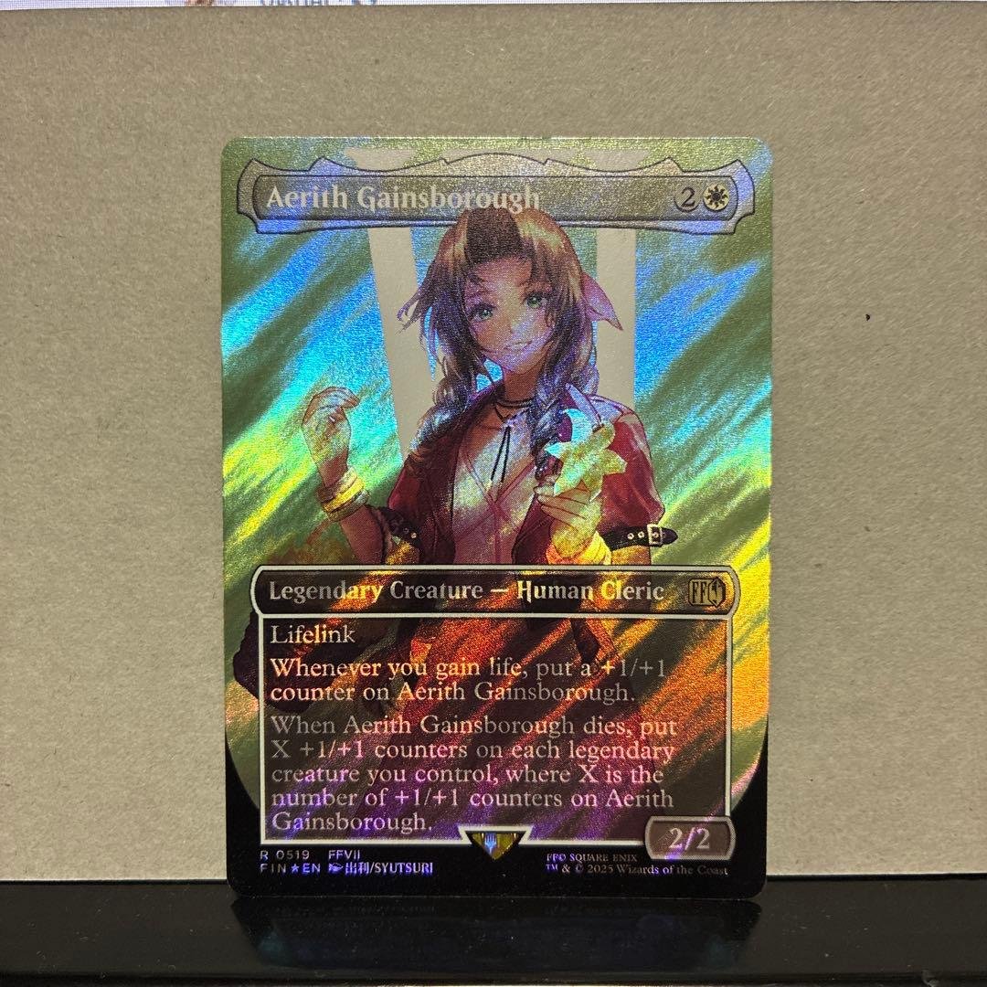 [サージFOIL] エアリス・ゲインズブール)【英語版】 [FIN-白R]